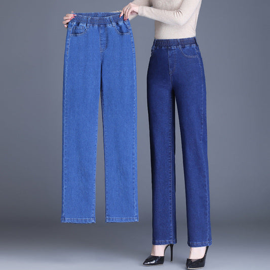 💕Women's Elastic Waist Straight Jeans （66% OFF)